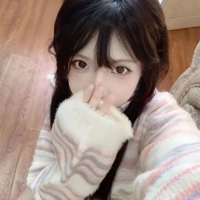 爱睡在一起