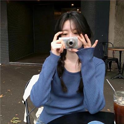 东愁